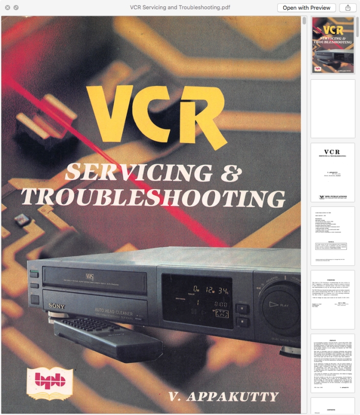 VCR001.jpg